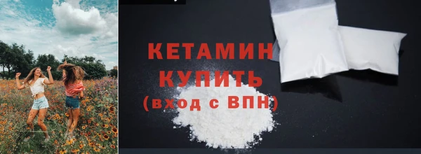 каннабис Вязьма